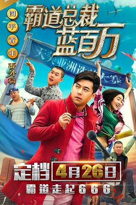 亚洲23p